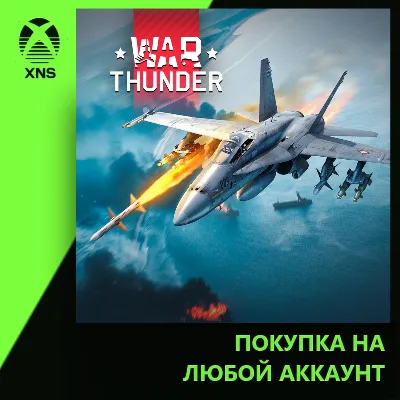 War Thunder - F/A-18C Hornet (Swiss) Pack Xbox+PC | Любой аккаунт - irongamers.ru