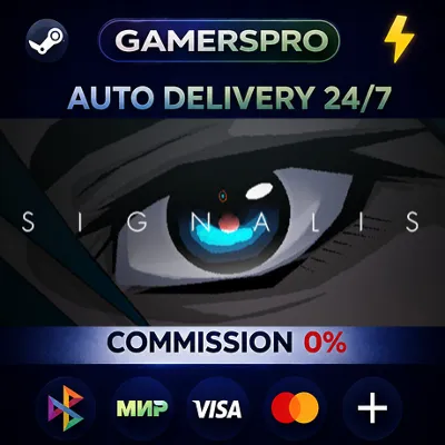 SIGNALIS・ВЫБОР РЕГИОНА・STEAM GIFT АВТО・ - irongamers.ru