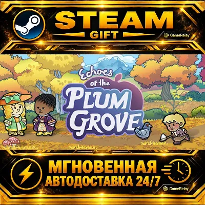 Echoes of the Plum Grove · STEAM GIFT · АВТОДОСТАВКА - irongamers.ru