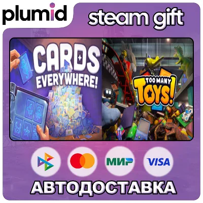 Too Many Toys X Cards Everywhere! Steam Gift / Россия + МИР / АВТО