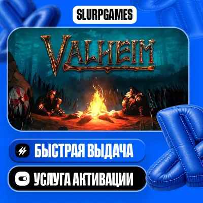 Arma Reforger ТУРЦИЯ (PS5) - irongamers.ru