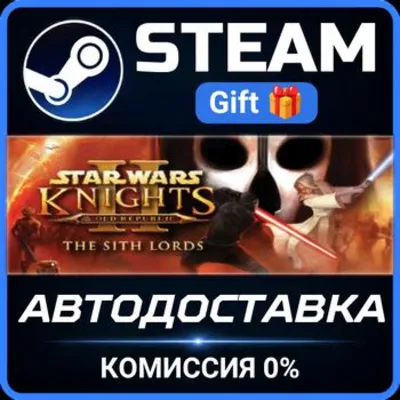 STAR WARS™ Knights of the Old Republic™ II - The Sith Lords™・ВЫБОР РЕГИОНА・STEAM GIFT - irongamers.ru