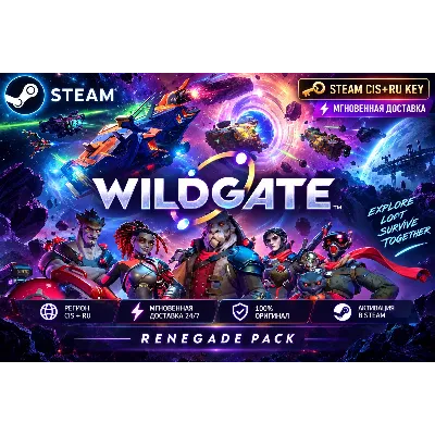 Wildgate - Renegade Edition (+1 DLC) STEAM Ключ | (СНГ+РФ)