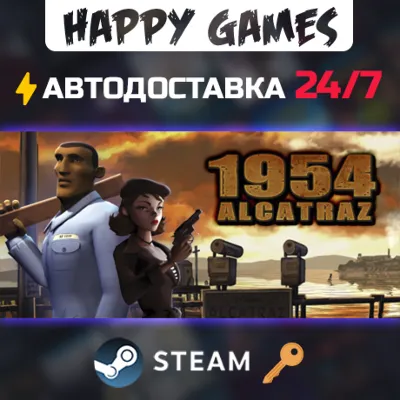 1954 Alcatraz Steam Ключ РФ+СНГ - irongamers.ru