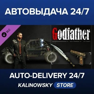 Dying Light - Godfather Bundle · ВЕСЬ МИР - irongamers.ru