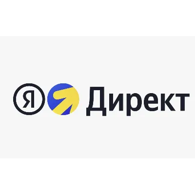 Промокод Яндекс Директ 30000 руб (бонус при пополнении от 18300 руб) - irongamers.ru