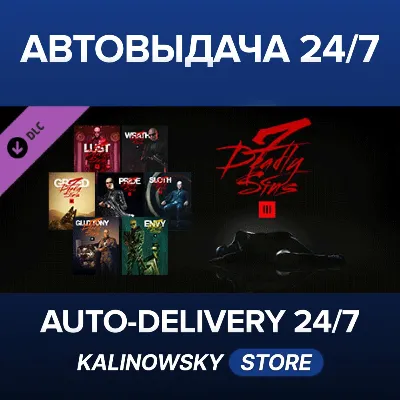 HITMAN 3 - Seven Deadly Sins Collection · ВЕСЬ МИР - irongamers.ru