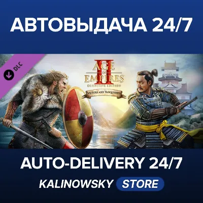 Age of Empires II: Definitive Edition - Victors and Vanquished · ВЕСЬ МИР - irongamers.ru