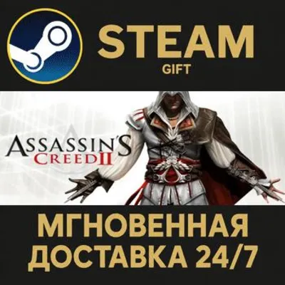 Assassin´s Creed 3 Classic (Uplay ключ) Русский язык - irongamers.ru