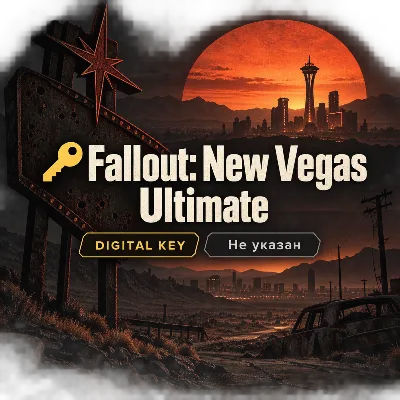 Fallout: New Vegas Ultimate | Steam ключ Россия+СНГ