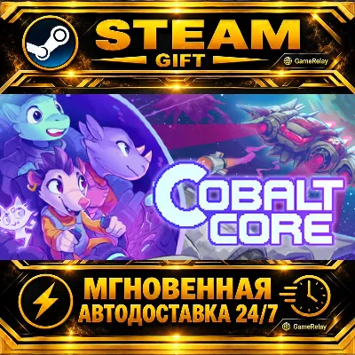 Cobalt Core · STEAM GIFT · АВТОДОСТАВКА - irongamers.ru