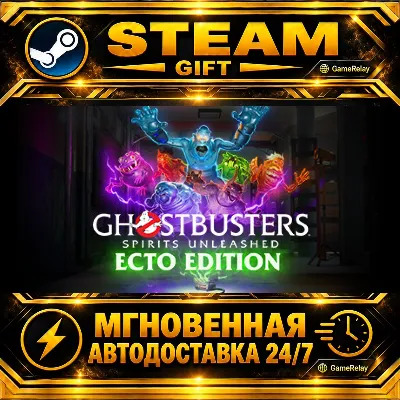 Ghostbusters: Spirits Unleashed Ecto Edition · STEAM GIFT · АВТОДОСТАВКА - irongamers.ru