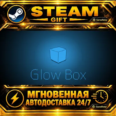 Glow Box 光るだけしかない機械 · STEAM GIFT · АВТОДОСТАВКА - irongamers.ru