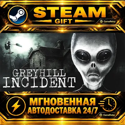 Greyhill Incident · STEAM GIFT · АВТОДОСТАВКА - irongamers.ru