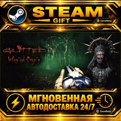 GUTTED: Infested Crypts · STEAM GIFT · АВТОДОСТАВКА - irongamers.ru