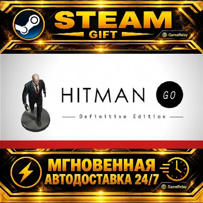 Hitman GO: Definitive Edition · STEAM GIFT · АВТОДОСТАВКА - irongamers.ru