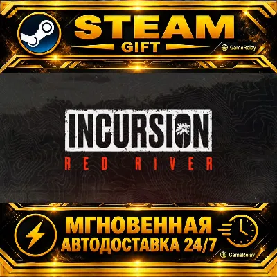 Incursion Red River · STEAM GIFT · АВТОДОСТАВКА - irongamers.ru