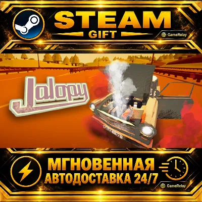 Jalopy · STEAM GIFT · АВТОДОСТАВКА - irongamers.ru