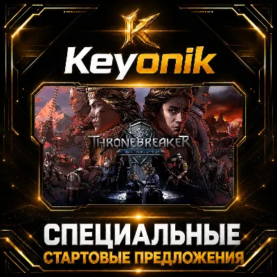 Thronebreaker: The Witcher Tales PC Steam CD Key Global - irongamers.ru