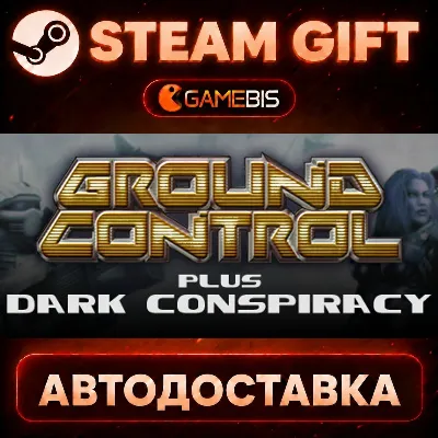 Ground Control Anthology — Steam Gift | СТИМ ГИФТ | АВТОДОСТАВКА - irongamers.ru