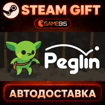 Peglin — Steam Gift | СТИМ ГИФТ | АВТОДОСТАВКА - irongamers.ru
