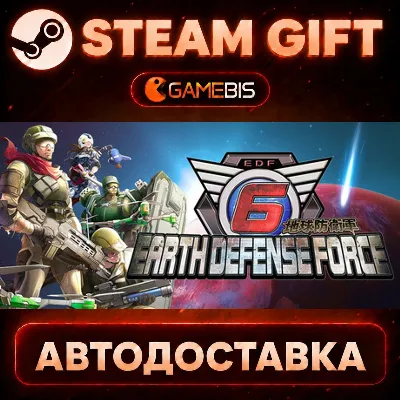 EARTH DEFENSE FORCE 6 — Steam Gift | СТИМ ГИФТ | АВТОДОСТАВКА - irongamers.ru