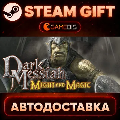 Dark Messiah Might and Magic — Steam Gift | СТИМ ГИФТ | АВТОДОСТАВКА - irongamers.ru