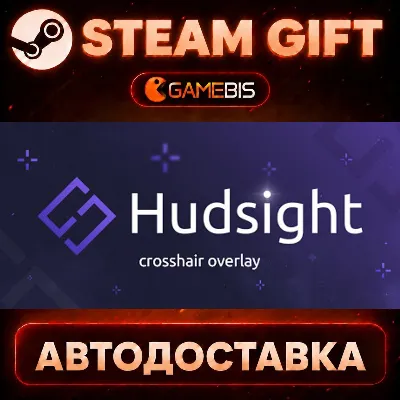 HudSight — Steam Gift | СТИМ ГИФТ | АВТОДОСТАВКА - irongamers.ru