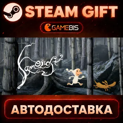 Samorost 2 — Steam Gift | СТИМ ГИФТ | АВТОДОСТАВКА - irongamers.ru