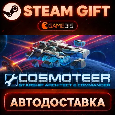 Cosmoteer: Starship Architect & Commander — Steam Gift | СТИМ ГИФТ | АВТОДОСТАВКА - irongamers.ru
