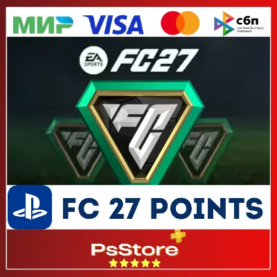 FC 27 Points | FIFA 27 | ФИФА 27 Поинты PS4 PS5 • Турция | Украина PS - irongamers.ru