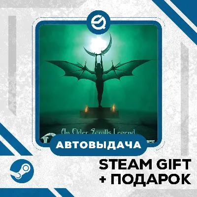 An Elder Scrolls Legend: Battlespire • GLOBAL - irongamers.ru