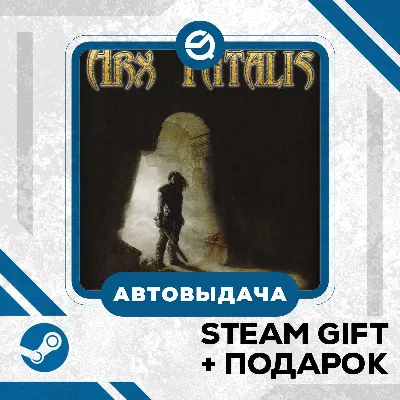 Arx Fatalis • GLOBAL (БЕЗ RU) - irongamers.ru