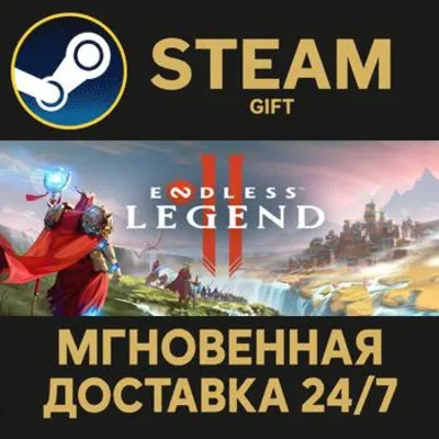 ENDLESS Legend™ 2 РОССИЯ RU Steam Gift СТИМ ГИФТ ПК АВТОДОСТАВКА ПОДАРОК - irongamers.ru