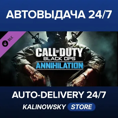 Call of Duty®: Black Ops Annihilation Content Pack - irongamers.ru