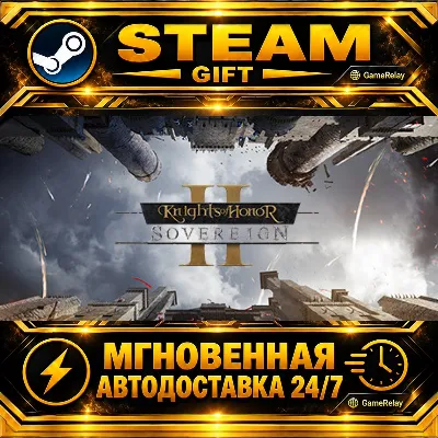 Knights of Honor II: Sovereign · STEAM GIFT · АВТОДОСТАВКА - irongamers.ru