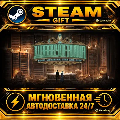 Library Of Ruina · STEAM GIFT · АВТОДОСТАВКА - irongamers.ru
