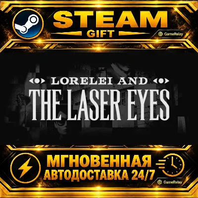 Lorelei and the Laser Eyes · STEAM GIFT · АВТОДОСТАВКА - irongamers.ru