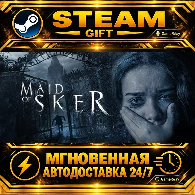 Maid of Sker · STEAM GIFT · АВТОДОСТАВКА - irongamers.ru