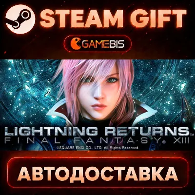 LIGHTNING RETURNS: FINAL FANTASY XIII — Steam Gift | СТИМ ГИФТ | АВТОДОСТАВКА - irongamers.ru