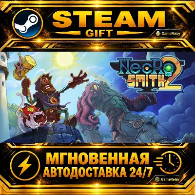 Necrosmith 2 · STEAM GIFT · АВТОДОСТАВКА - irongamers.ru