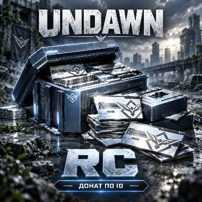 Undawn | RC | Донат по ID - irongamers.ru