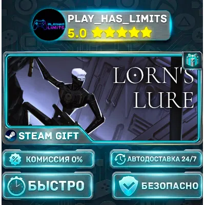 Lorn's Lure *RU/BY/UA/СНГ Steam Auto - irongamers.ru