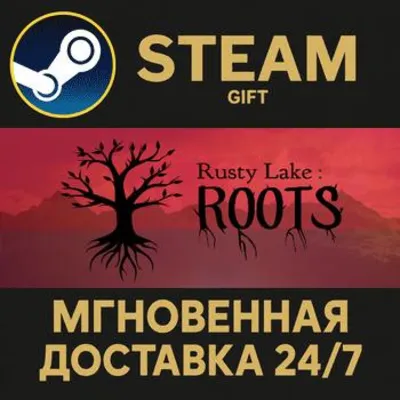 Rusty Lake: Roots РОССИЯ RU Steam Gift СТИМ ГИФТ ПК АВТОДОСТАВКА ПОДАРОК - irongamers.ru