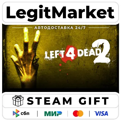 Valve Complete Pack / Steam АВТО / РУ + МИР - irongamers.ru