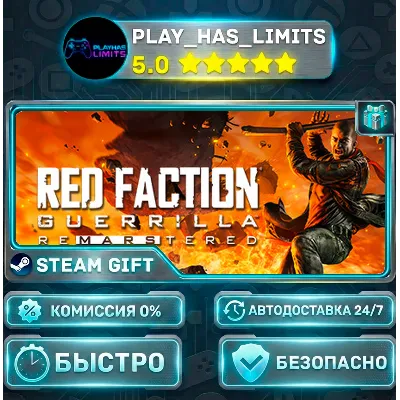 Red Faction Guerrilla Re-Mars-tered *RU/BY/UA/СНГ Steam Auto - irongamers.ru