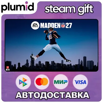 EA SPORTS Madden NFL 27 Steam Gift / Россия + МИР / АВТО - irongamers.ru