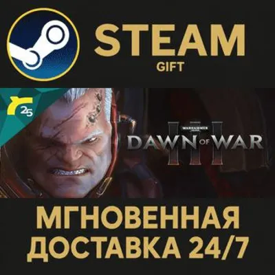 Warhammer 40,000: Dawn of War III NA Steam КЛЮЧ - irongamers.ru