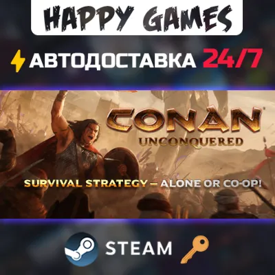 Conan Unconquered Steam Ключ РФ+СНГ - irongamers.ru