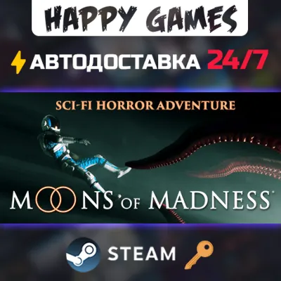 Moons of Madness Steam Ключ РФ+СНГ - irongamers.ru